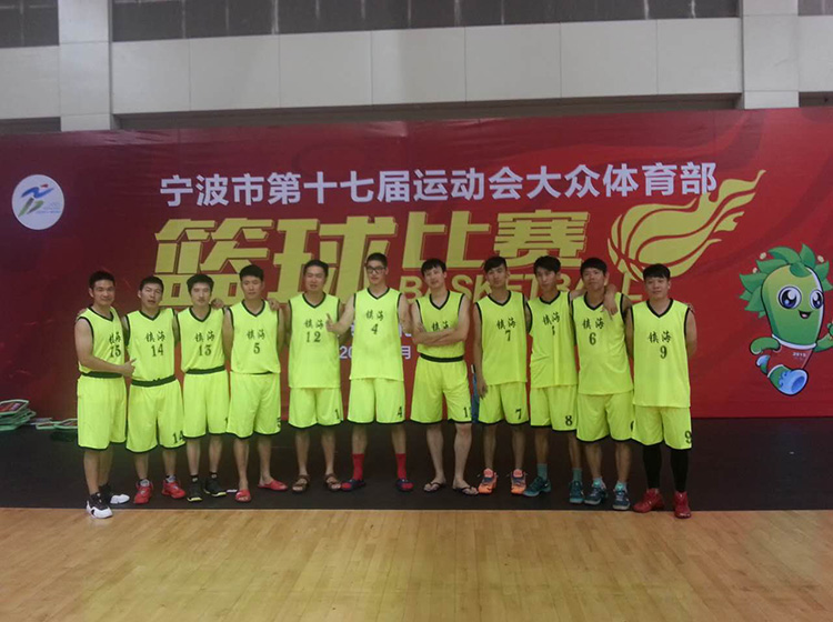军西球队参加篮球赛 - 副本 (2).JPG