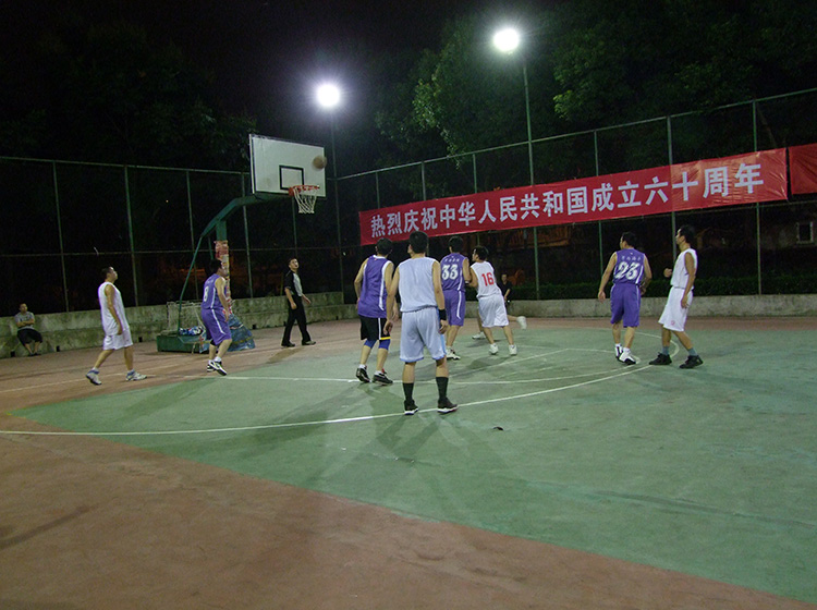 职工篮球赛2 - 副本 (2).JPG