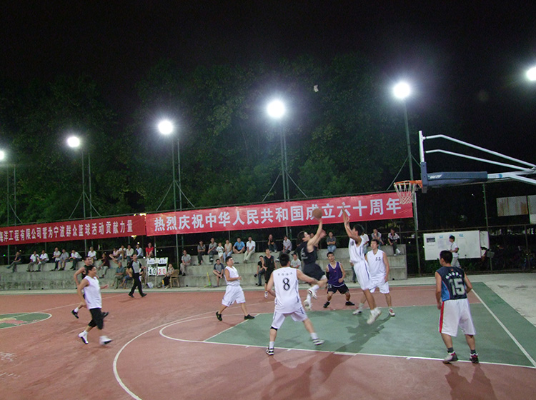 职工篮球赛4 - 副本 (2).JPG